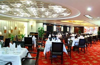  - Century Plaza Hotel Shenzhen