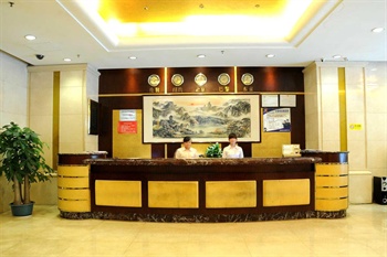  - Shenzhen Yang Fu Hotel 