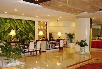  - Hai Yi Hotel Shenzhen