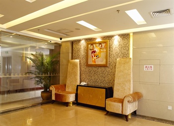  - Langshan Hotel Shenzhen