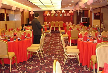  - Century Garden Commerce Hotel