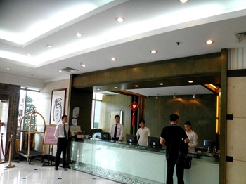  - Chanel Palace Hotel Shenzhen