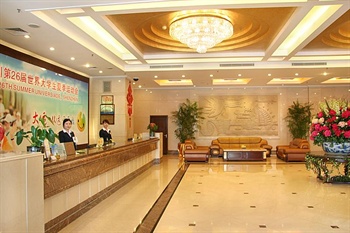  - Li Yuan Hotel Shenzhen