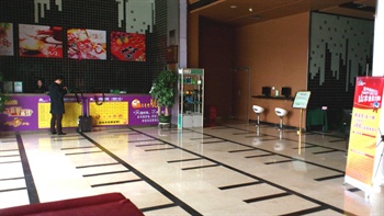  - Shanshui Trends Hotel (Shenzhen Bantian)