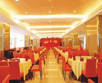 Restaurant - King Home Hotel Shenzhen