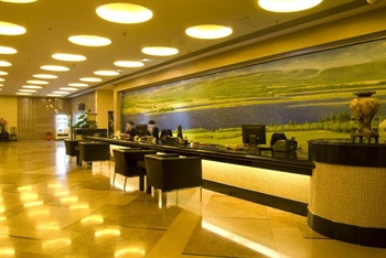  - Shenzhen Maple Leaf Modern Hotel