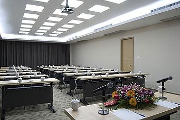 Meeting Room - Shenzhen Maple Leaf Modern Hotel