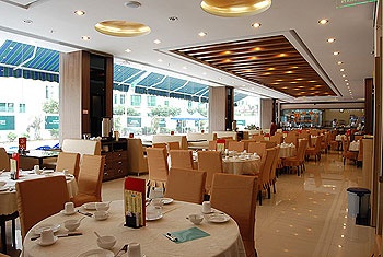 Restaurant - Shenzhen Maple Leaf Modern Hotel