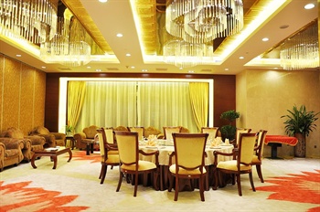  - Zhongyou Sunshine Hotel Shenzhen