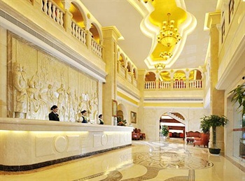  - Vienna Hotel(Shenzhen Mingzhi)