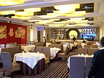 Restaurant - Xin Da Zhou Hotel Shenzhen 