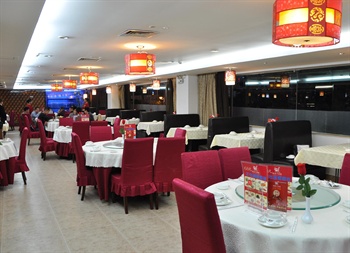  - Shenzhen Southern Inn