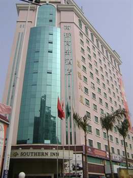  - Shenzhen Southern Inn