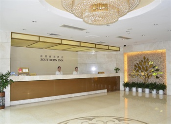  - Shenzhen Southern Inn