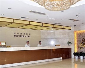  - Shenzhen Southern Inn