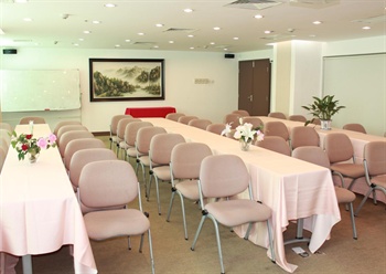  - Shenzhen Southern Inn