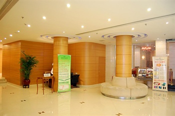  - Sunon Holiday Villa Shenzhen