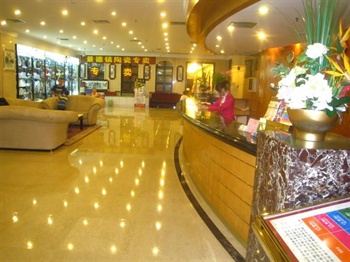  - Royal Palace Holiday Hotel Shenzhen