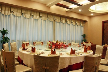  - Fubang International Hotel Shenzhen