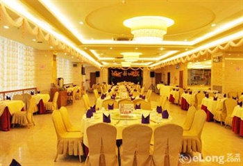  - Fubang International Hotel Shenzhen