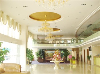  - Fubang International Hotel Shenzhen