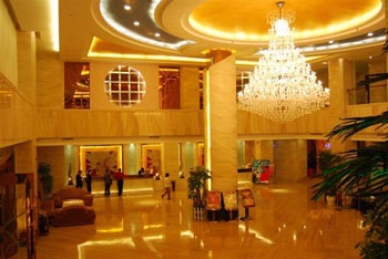 Lobby - Eastern Banshan Hotel Shenzhen