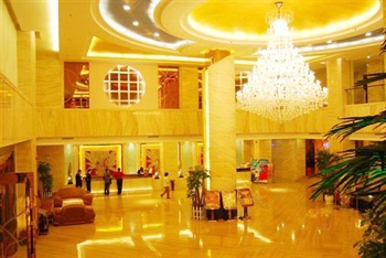  - Eastern Banshan Hotel Shenzhen