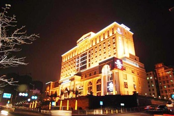  - Eastern Banshan Hotel Shenzhen