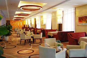 Lobby Lounge - Eastern Banshan Hotel Shenzhen