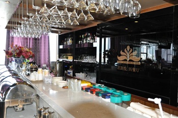  - Lantine Hotel Shenzhen