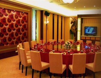  - Lantine Hotel Shenzhen