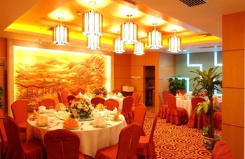  - Gold Hotel Shenzhen