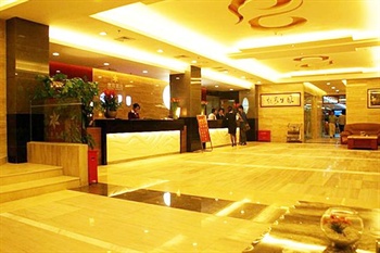  - Fubang Hotel(Shenzhen Jingtian)