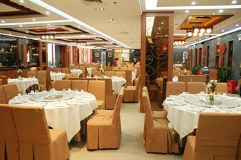  - Fubang Hotel(Shenzhen Jingtian)