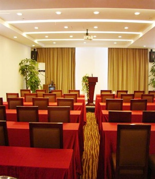  - Fubang Hotel(Shenzhen Jingtian)