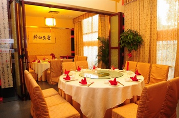  - Duocaicheng Hotel Shenzhen