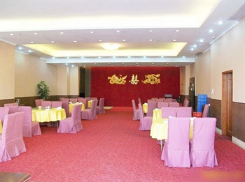  - Gyatt Hotel Shenzhen