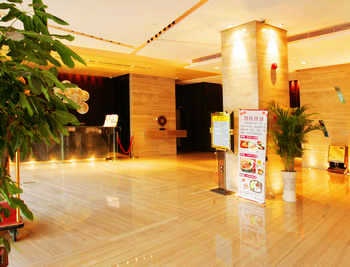 Lobby - Ao Cheng Garden Hotel Shenzhen