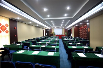  - Shenzhen Perthden Hotel 