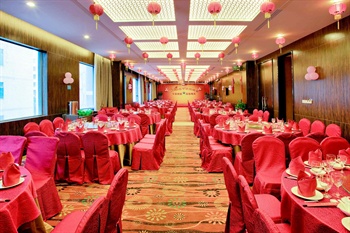  - Jing Ming Da Hotel Shenzhen