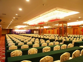 Meeting Room - Tomorrow Western Hotel Shenzhen