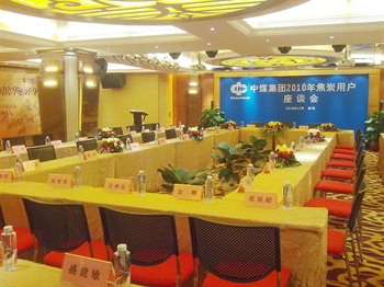  - Ambassador Hotel Shenzhen