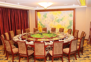  - Shenzhen Haiyue Lijing Hotel 