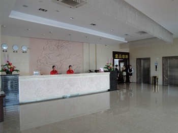  - Shenzhen Hexie Hotel