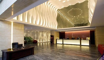  - Pengker Deluxe Collection Hotel Shenzhen