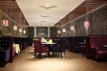  - Pengker Deluxe Collection Hotel Shenzhen