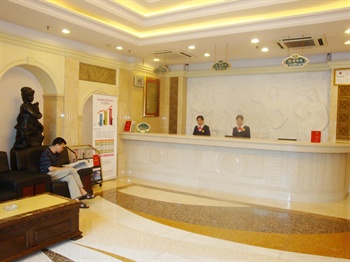  - Vienna Hotel Shenzhen Aiguo 