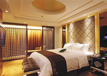 -- - Royal International Hotel Shenzhen 