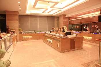 Western Restaurant - Royal International Hotel Shenzhen 