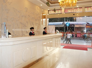  - Vienna Hotel Shenzhen East Gate